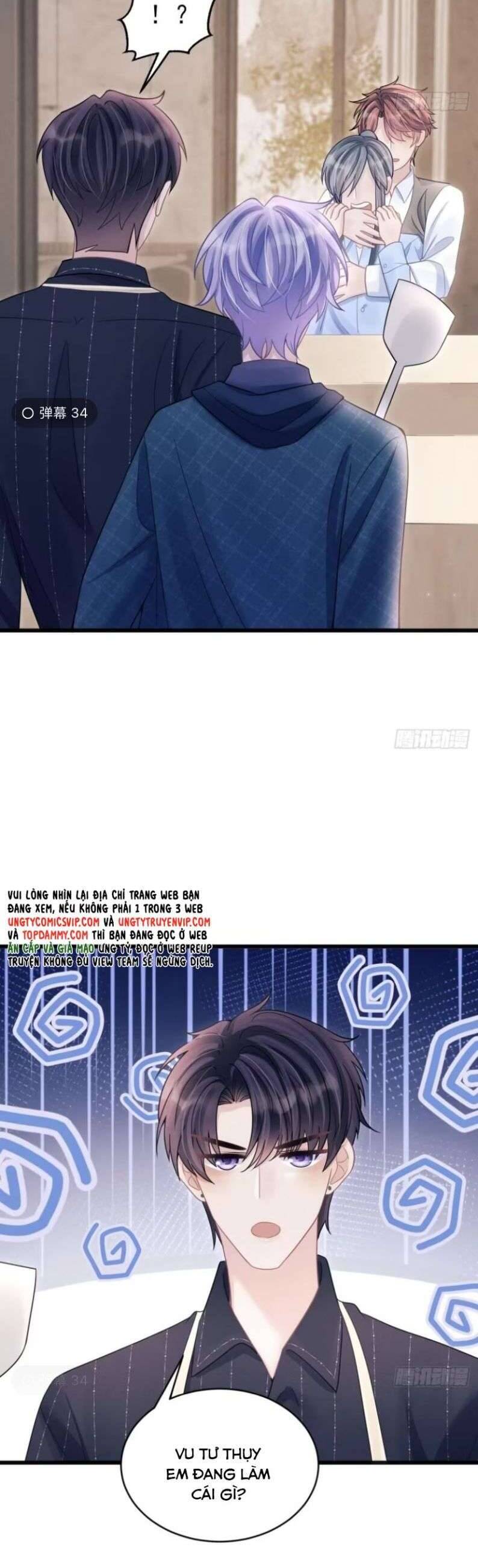 Tôi Hoài Nghi Ảnh Đế Đang Theo Đuổi Tôi Chapter  96 - 37