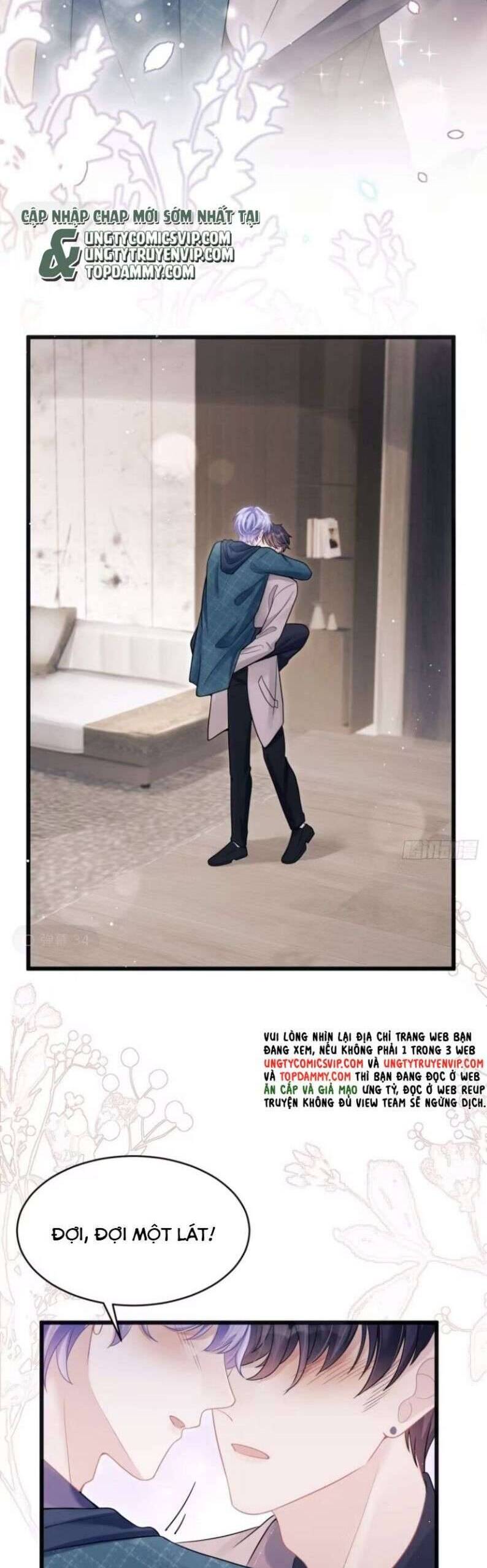 Tôi Hoài Nghi Ảnh Đế Đang Theo Đuổi Tôi Chapter  96 - 6