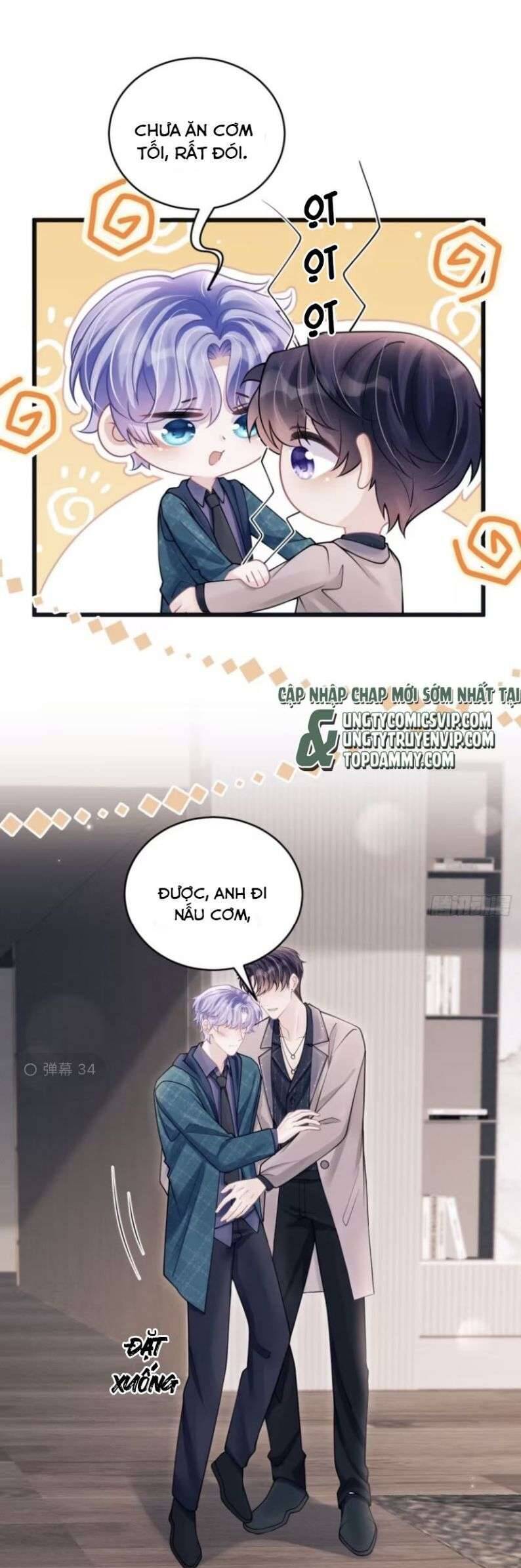 Tôi Hoài Nghi Ảnh Đế Đang Theo Đuổi Tôi Chapter  96 - 8