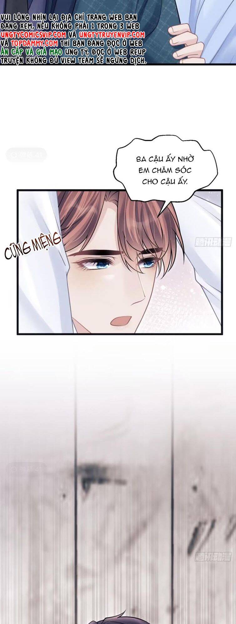 Tôi Hoài Nghi Ảnh Đế Đang Theo Đuổi Tôi Chapter  97 - 11