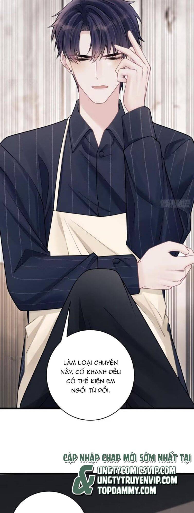 Tôi Hoài Nghi Ảnh Đế Đang Theo Đuổi Tôi Chapter  97 - 12