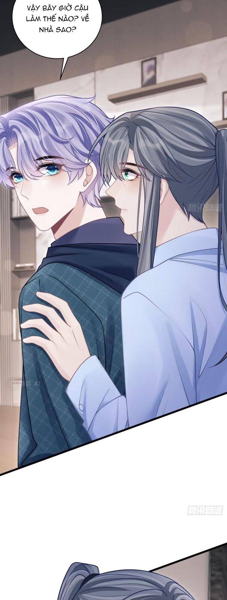 Tôi Hoài Nghi Ảnh Đế Đang Theo Đuổi Tôi Chapter  97 - 13