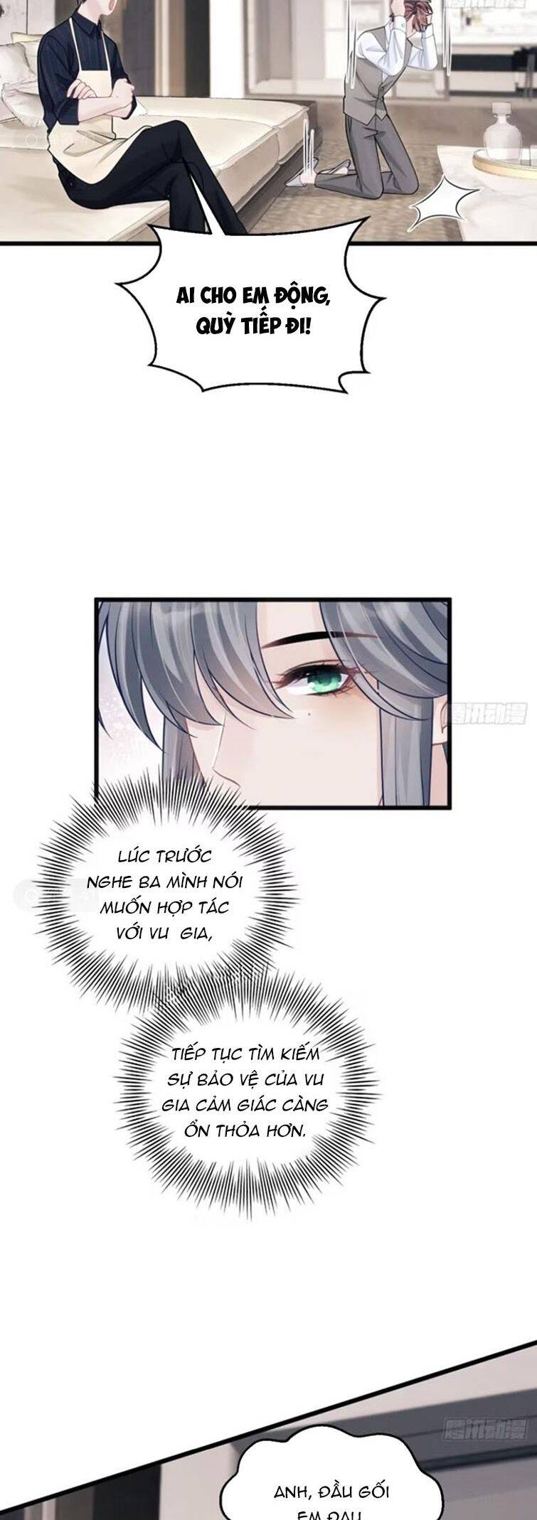 Tôi Hoài Nghi Ảnh Đế Đang Theo Đuổi Tôi Chapter  97 - 18