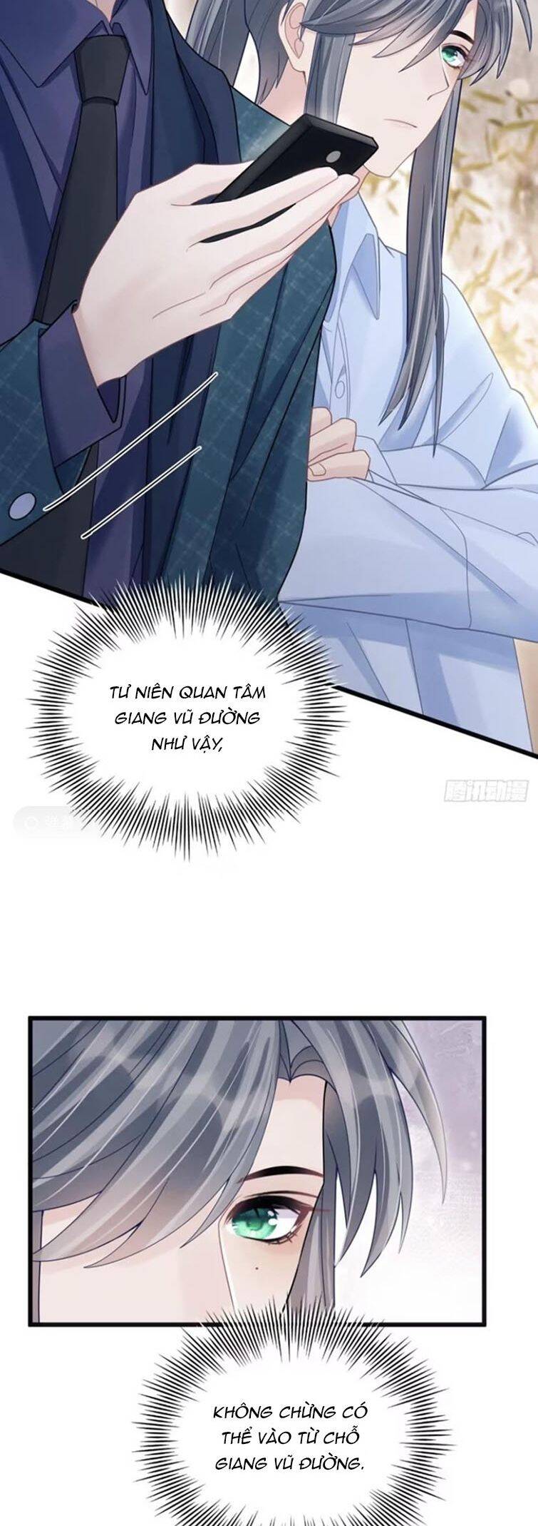 Tôi Hoài Nghi Ảnh Đế Đang Theo Đuổi Tôi Chapter  97 - 22