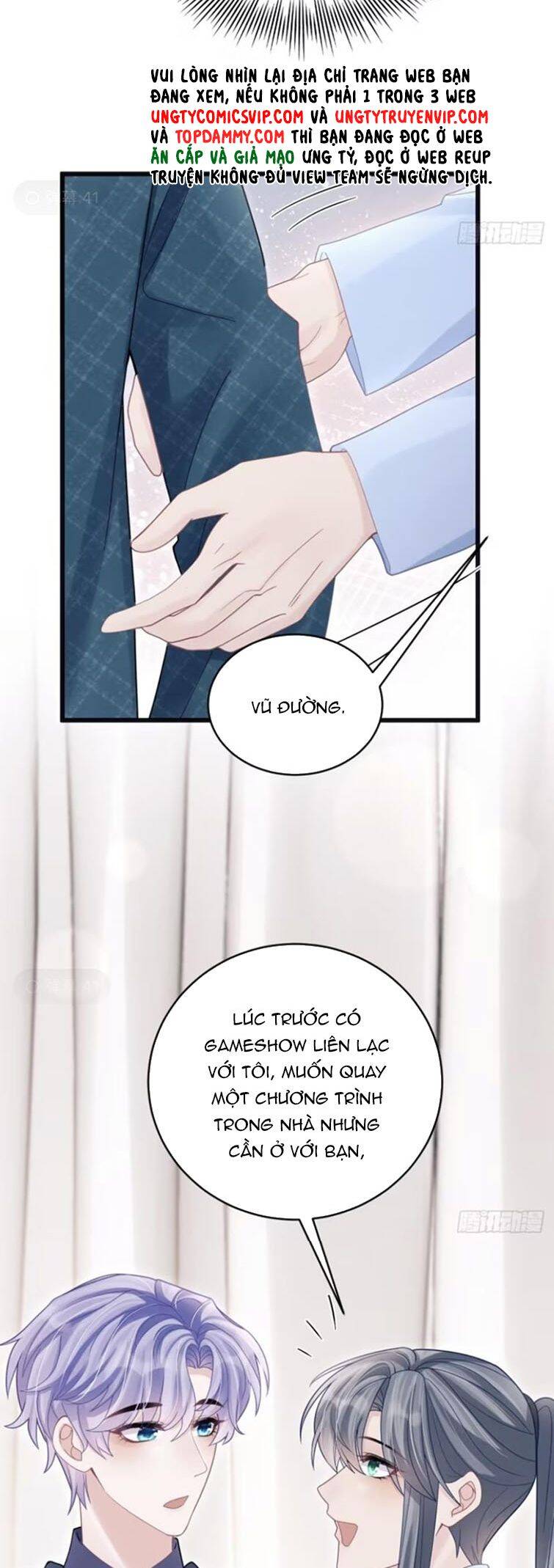 Tôi Hoài Nghi Ảnh Đế Đang Theo Đuổi Tôi Chapter  97 - 23