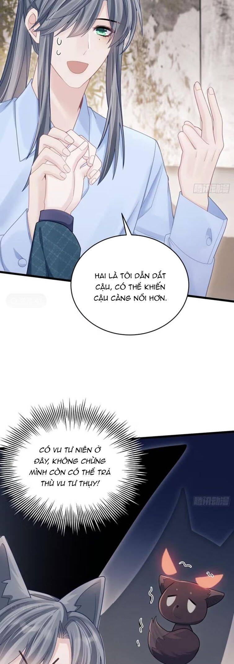 Tôi Hoài Nghi Ảnh Đế Đang Theo Đuổi Tôi Chapter  97 - 29