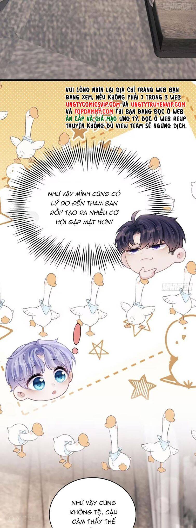 Tôi Hoài Nghi Ảnh Đế Đang Theo Đuổi Tôi Chapter  97 - 33