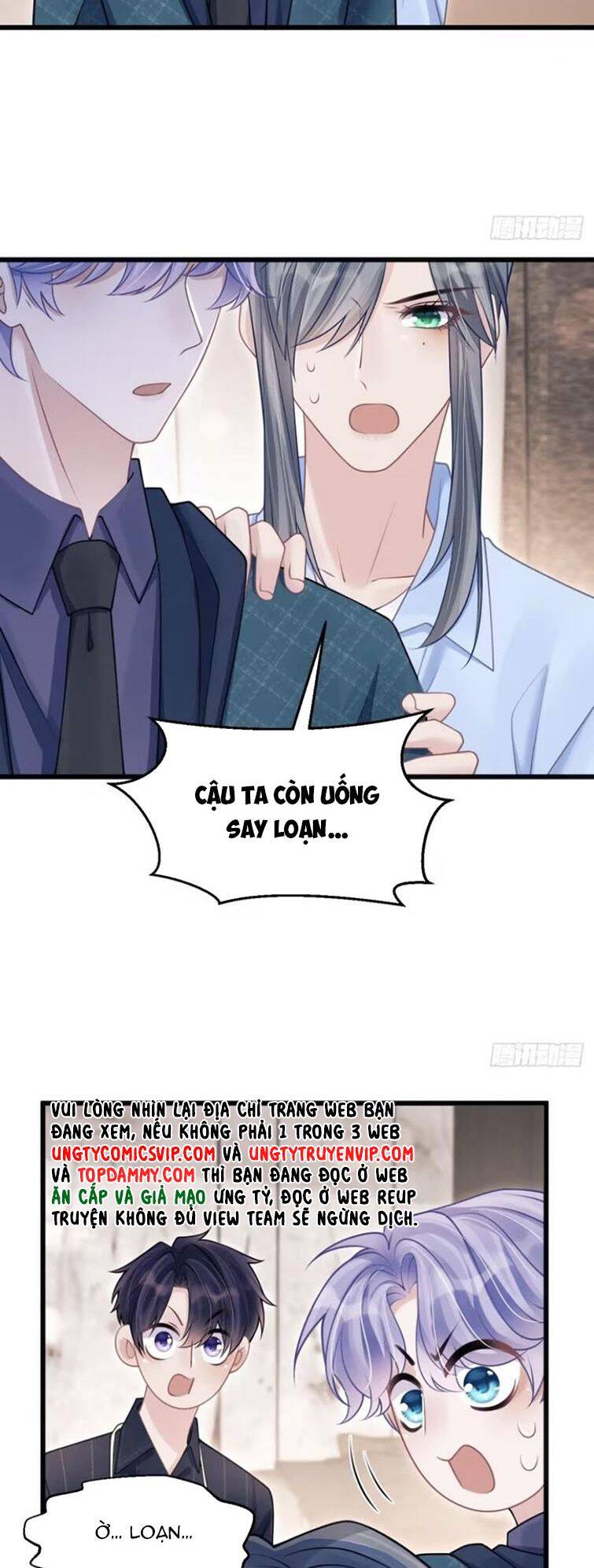 Tôi Hoài Nghi Ảnh Đế Đang Theo Đuổi Tôi Chapter  97 - 5