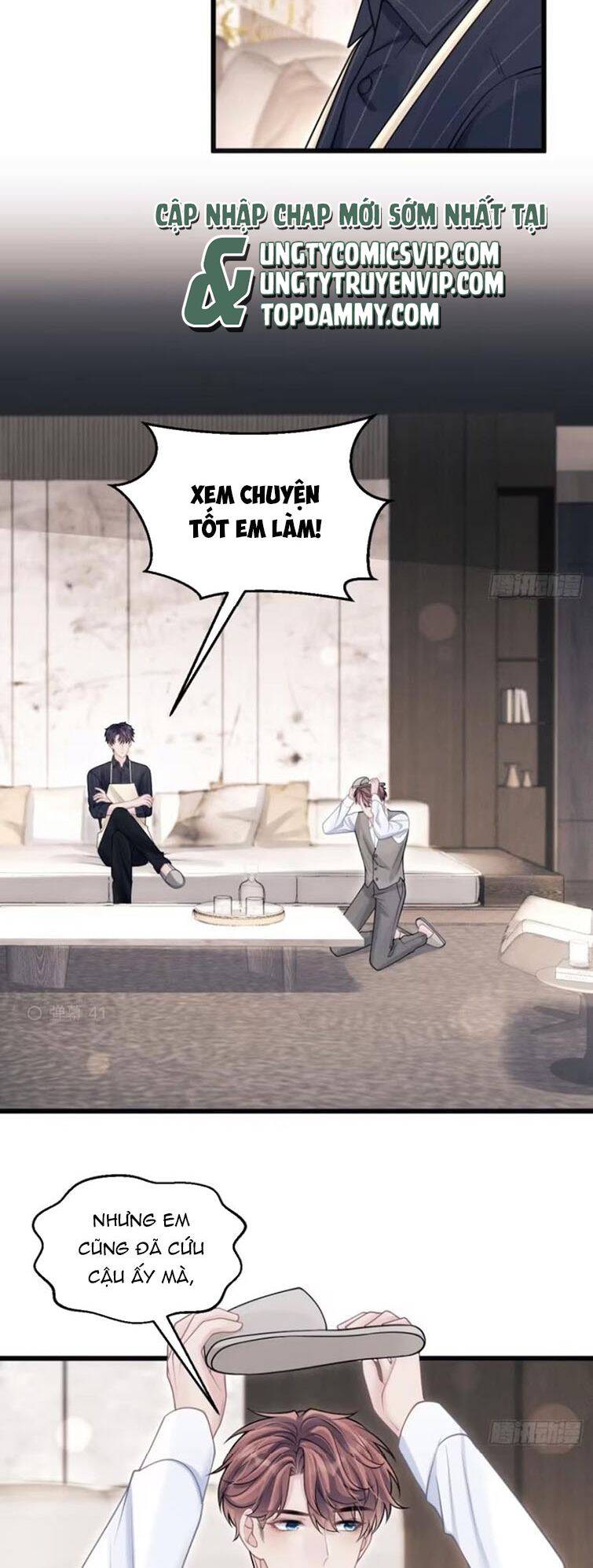 Tôi Hoài Nghi Ảnh Đế Đang Theo Đuổi Tôi Chapter  97 - 8