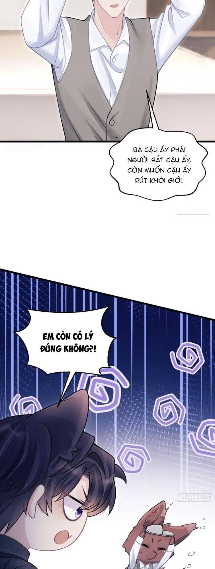 Tôi Hoài Nghi Ảnh Đế Đang Theo Đuổi Tôi Chapter  97 - 9