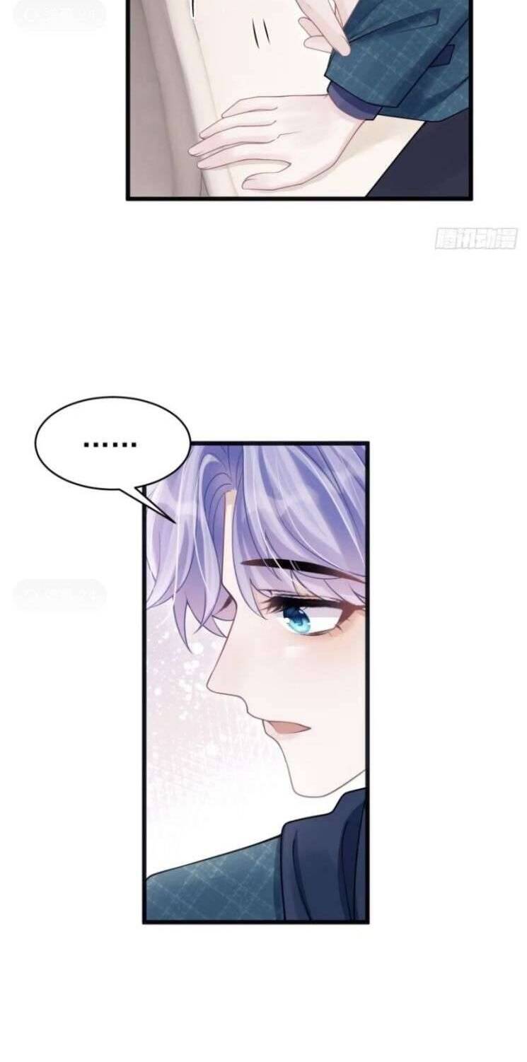 Tôi Hoài Nghi Ảnh Đế Đang Theo Đuổi Tôi Chapter  98 - 11