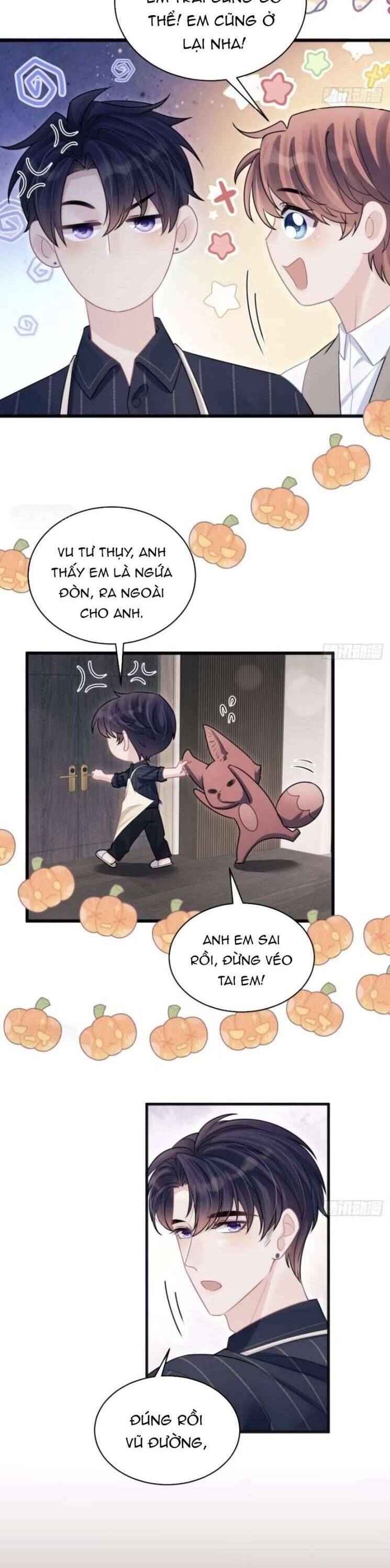 Tôi Hoài Nghi Ảnh Đế Đang Theo Đuổi Tôi Chapter  98 - 14