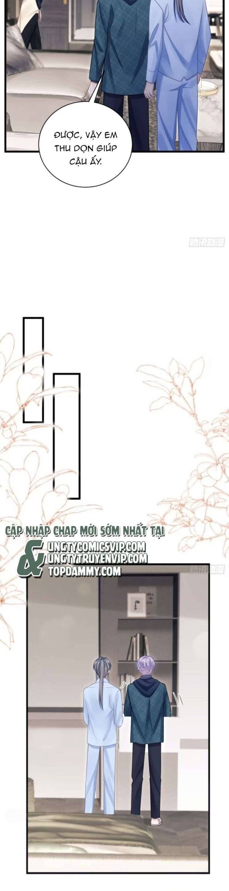 Tôi Hoài Nghi Ảnh Đế Đang Theo Đuổi Tôi Chapter  98 - 16