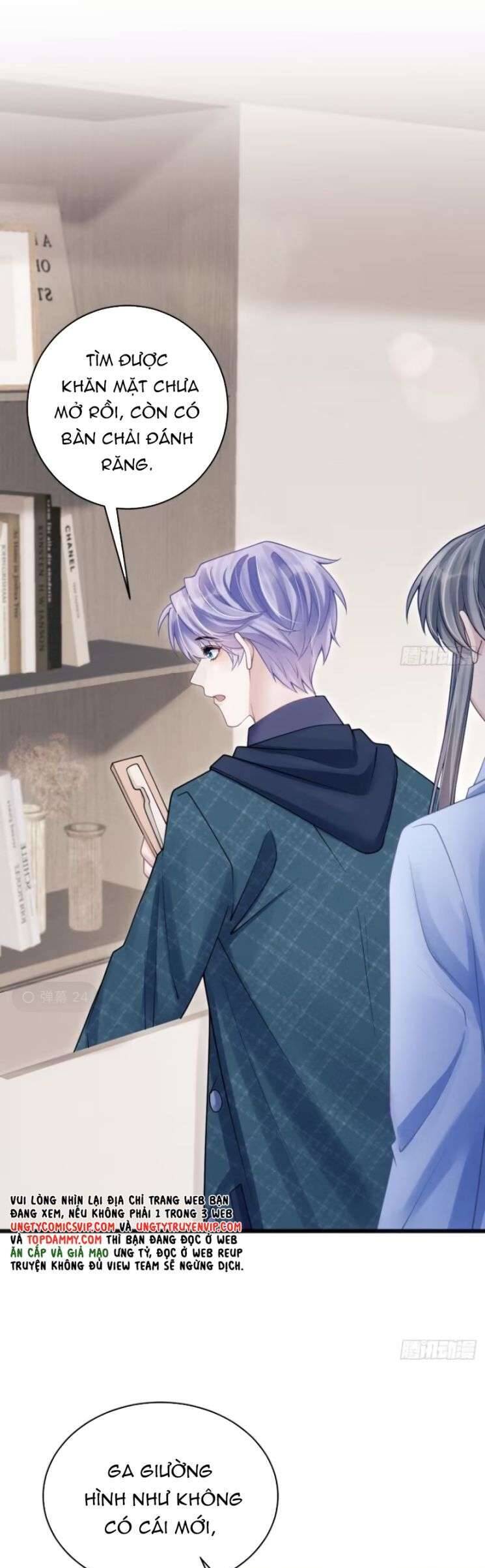 Tôi Hoài Nghi Ảnh Đế Đang Theo Đuổi Tôi Chapter  98 - 17