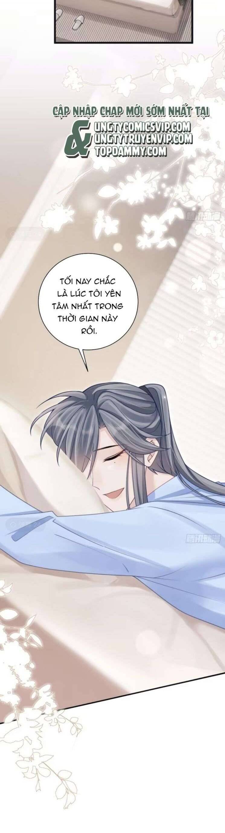 Tôi Hoài Nghi Ảnh Đế Đang Theo Đuổi Tôi Chapter  98 - 20