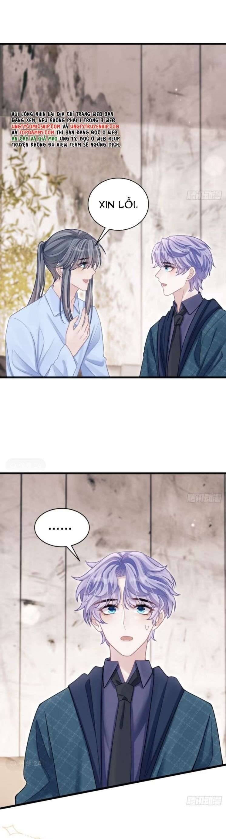 Tôi Hoài Nghi Ảnh Đế Đang Theo Đuổi Tôi Chapter  98 - 3