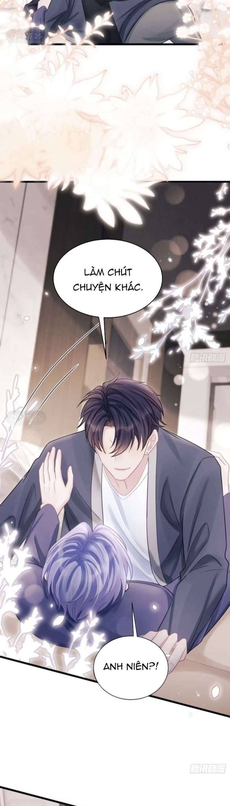 Tôi Hoài Nghi Ảnh Đế Đang Theo Đuổi Tôi Chapter  98 - 32