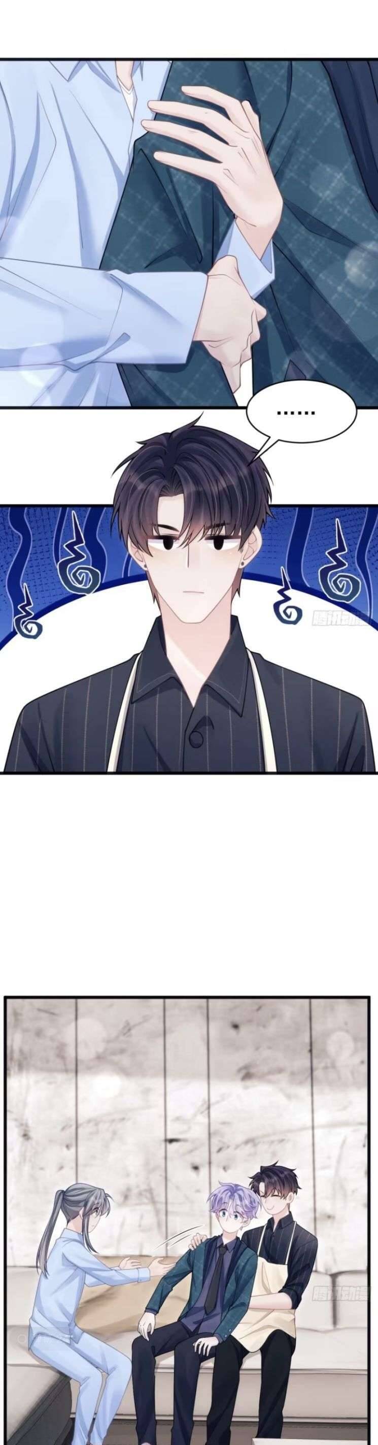 Tôi Hoài Nghi Ảnh Đế Đang Theo Đuổi Tôi Chapter  98 - 7