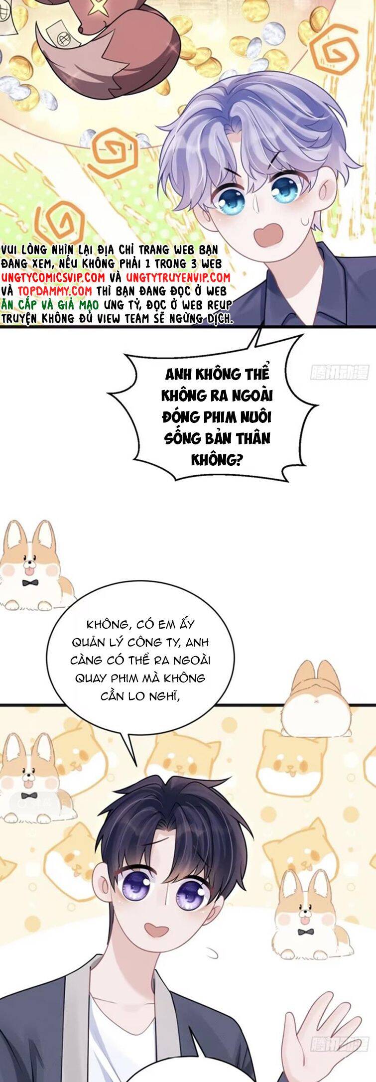 Tôi Hoài Nghi Ảnh Đế Đang Theo Đuổi Tôi Chapter  99 - 12