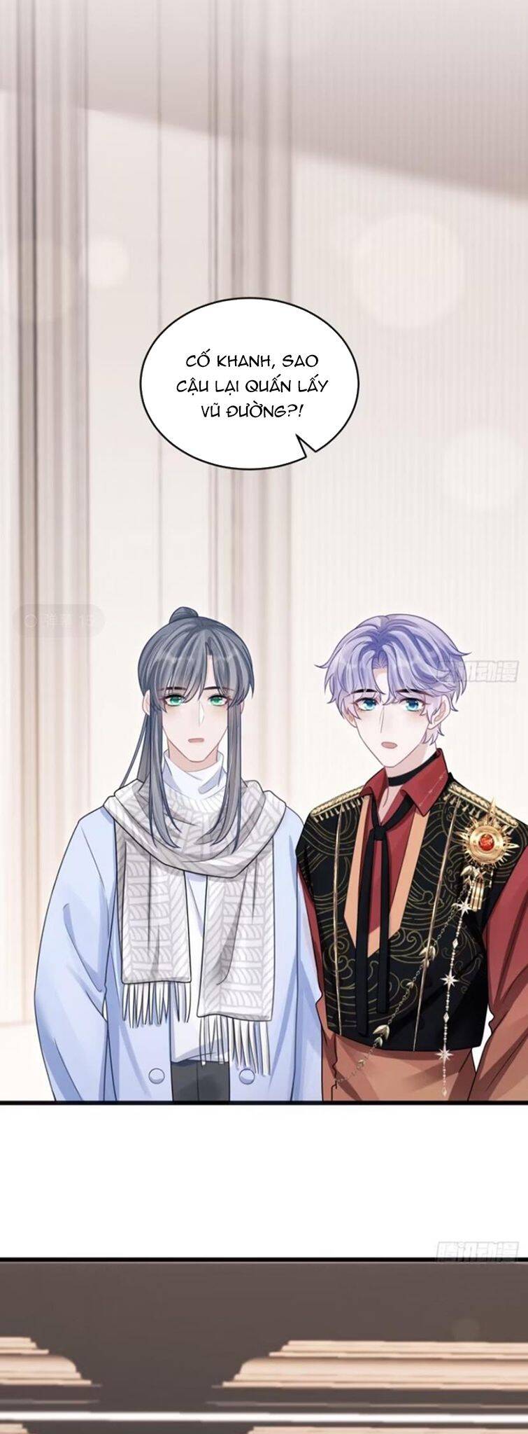 Tôi Hoài Nghi Ảnh Đế Đang Theo Đuổi Tôi Chapter  99 - 21