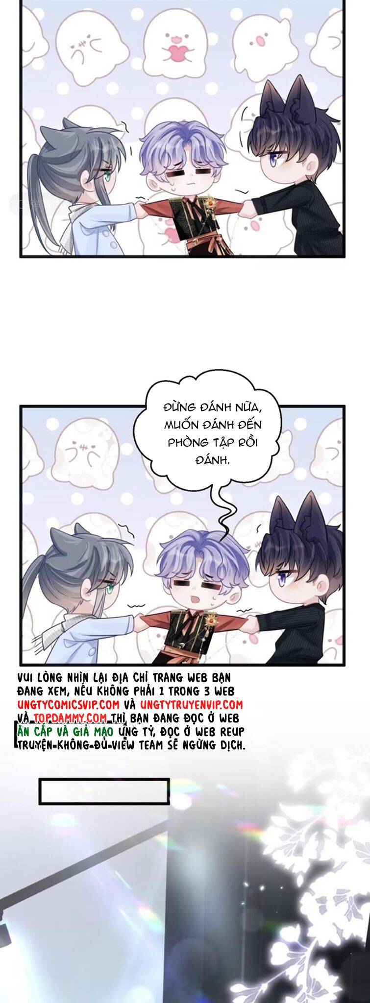 Tôi Hoài Nghi Ảnh Đế Đang Theo Đuổi Tôi Chapter  99 - 23