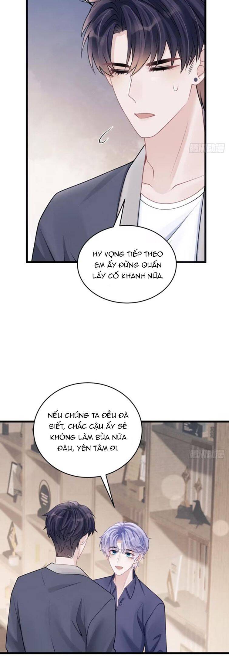 Tôi Hoài Nghi Ảnh Đế Đang Theo Đuổi Tôi Chapter  99 - 10