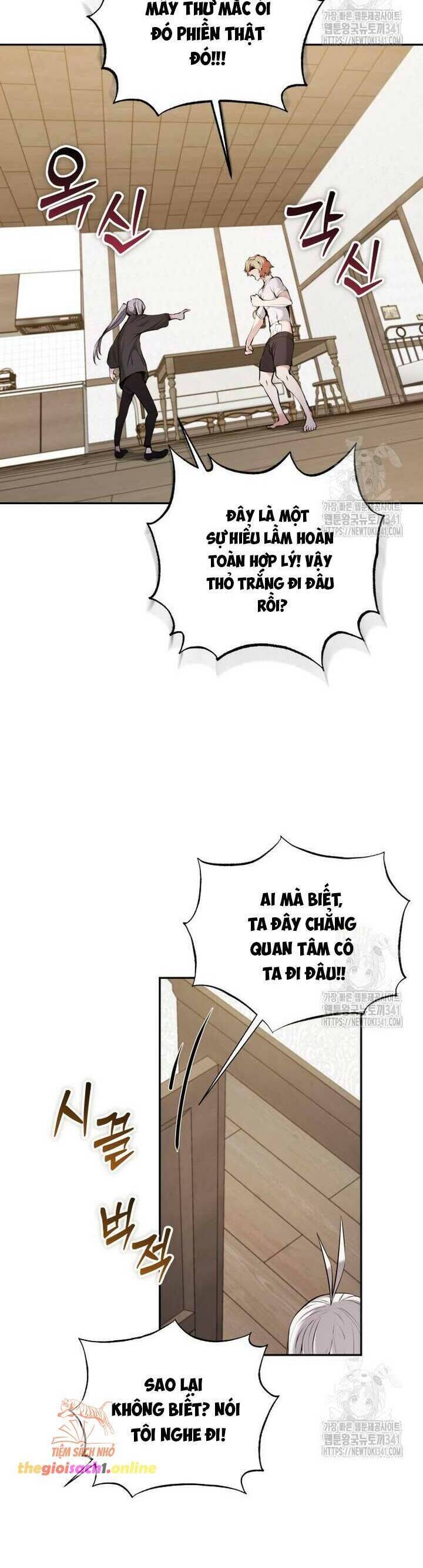 Thỏ Trắng Ở Xử Sở Thần Tiên Chapter 19 - 23