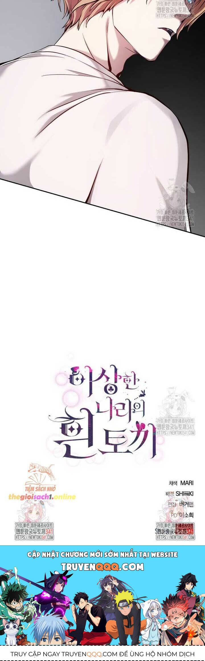 Thỏ Trắng Ở Xử Sở Thần Tiên Chapter 19 - 44