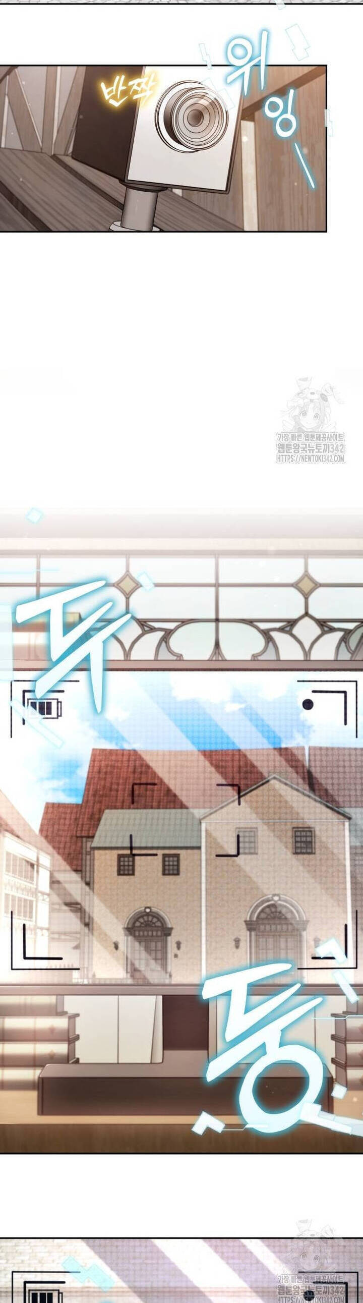 Thỏ Trắng Ở Xử Sở Thần Tiên Chapter 21 - 25