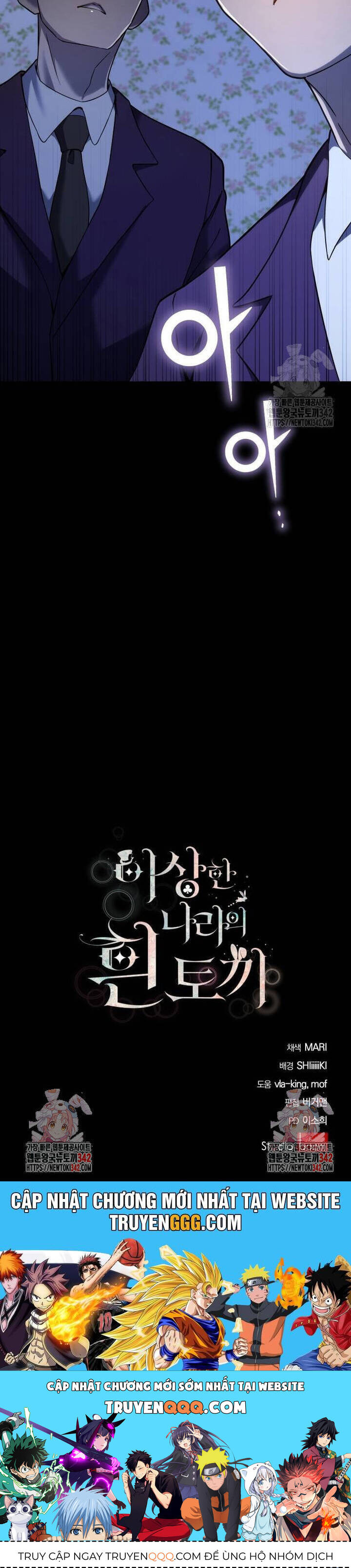 Thỏ Trắng Ở Xử Sở Thần Tiên Chapter 23 - 41