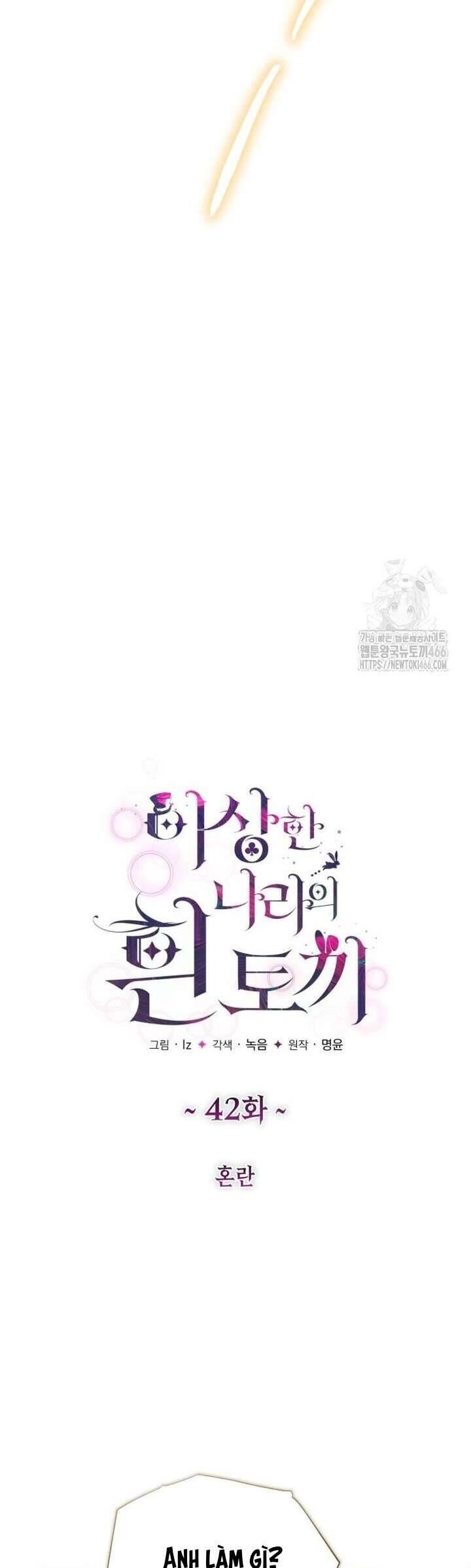 Thỏ Trắng Ở Xử Sở Thần Tiên Chapter 42 - 18