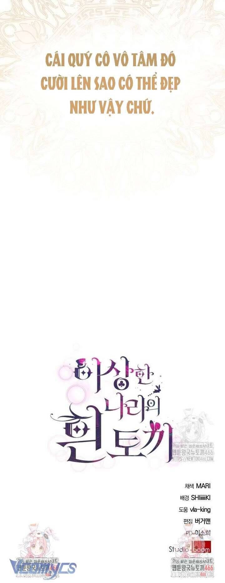 Thỏ Trắng Ở Xử Sở Thần Tiên Chapter 42 - 47