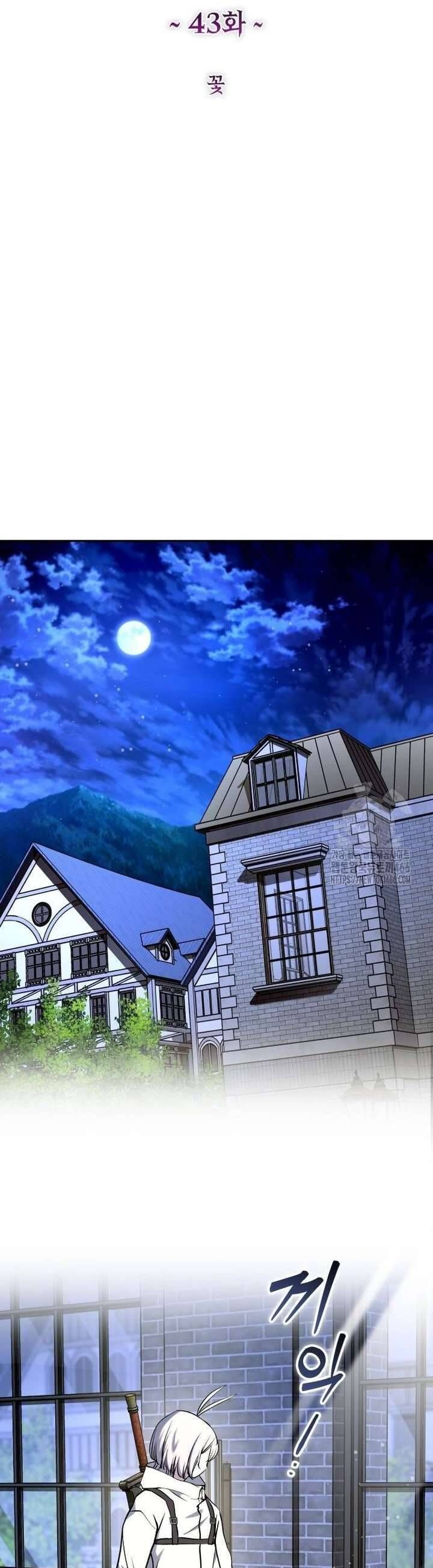 Thỏ Trắng Ở Xử Sở Thần Tiên Chapter 43 - 9