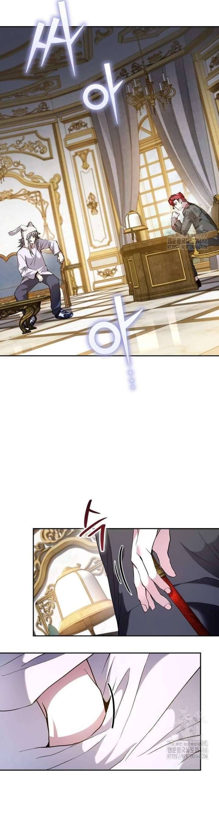 Thỏ Trắng Ở Xử Sở Thần Tiên Chapter 45 - 22