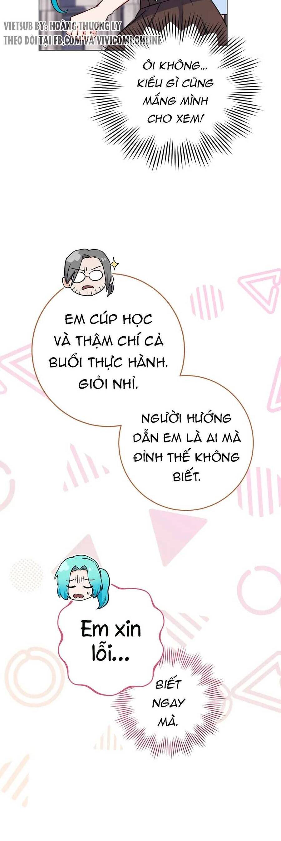 Nữ Đầu Bếp Hoàng Gia Chapter 125 - 13
