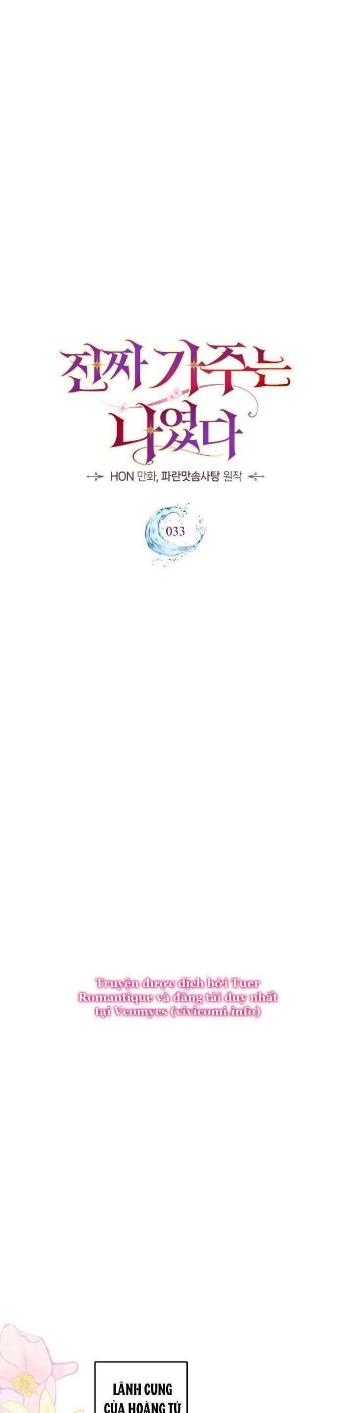 Tôi Mới Là Gia Chủ Thật Sự Chapter 33 - 14