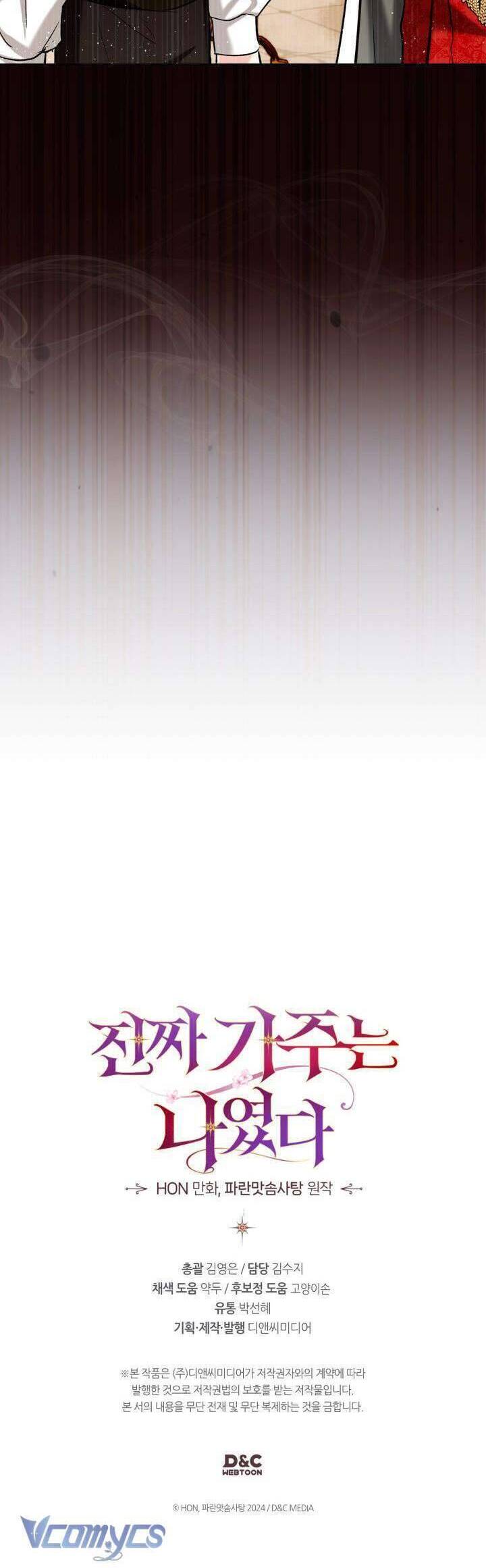 Tôi Mới Là Gia Chủ Thật Sự Chapter 33 - 41