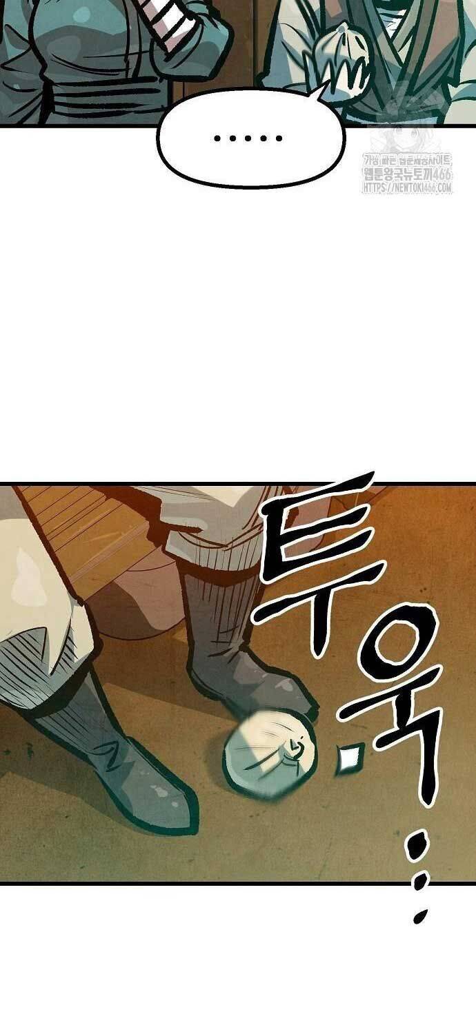 Chinh Phục Võ Lâm Chỉ Với 1 Tô Mỳ Chapter  42 - 20