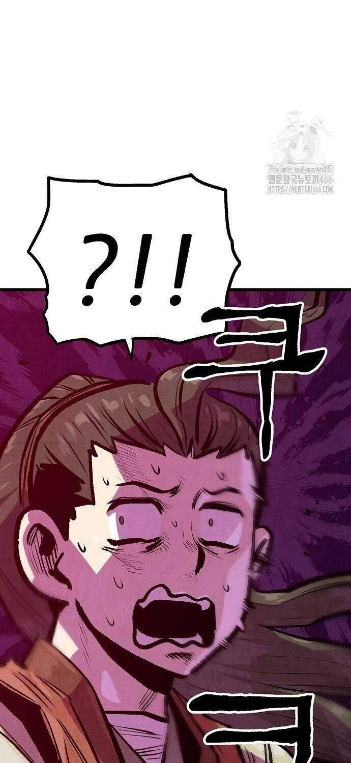 Chinh Phục Võ Lâm Chỉ Với 1 Tô Mỳ Chapter  42 - 21