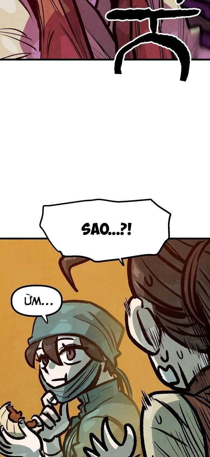 Chinh Phục Võ Lâm Chỉ Với 1 Tô Mỳ Chapter  42 - 22