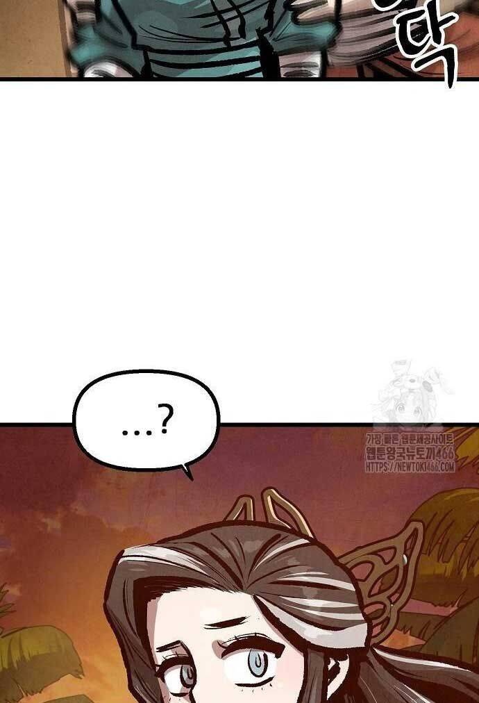 Chinh Phục Võ Lâm Chỉ Với 1 Tô Mỳ Chapter  42 - 24