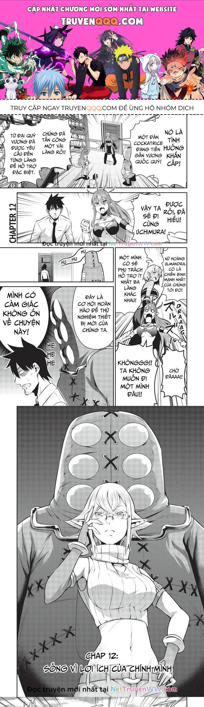 Chuyển Sinh Thành Thiên Vương Chapter  12 - 1