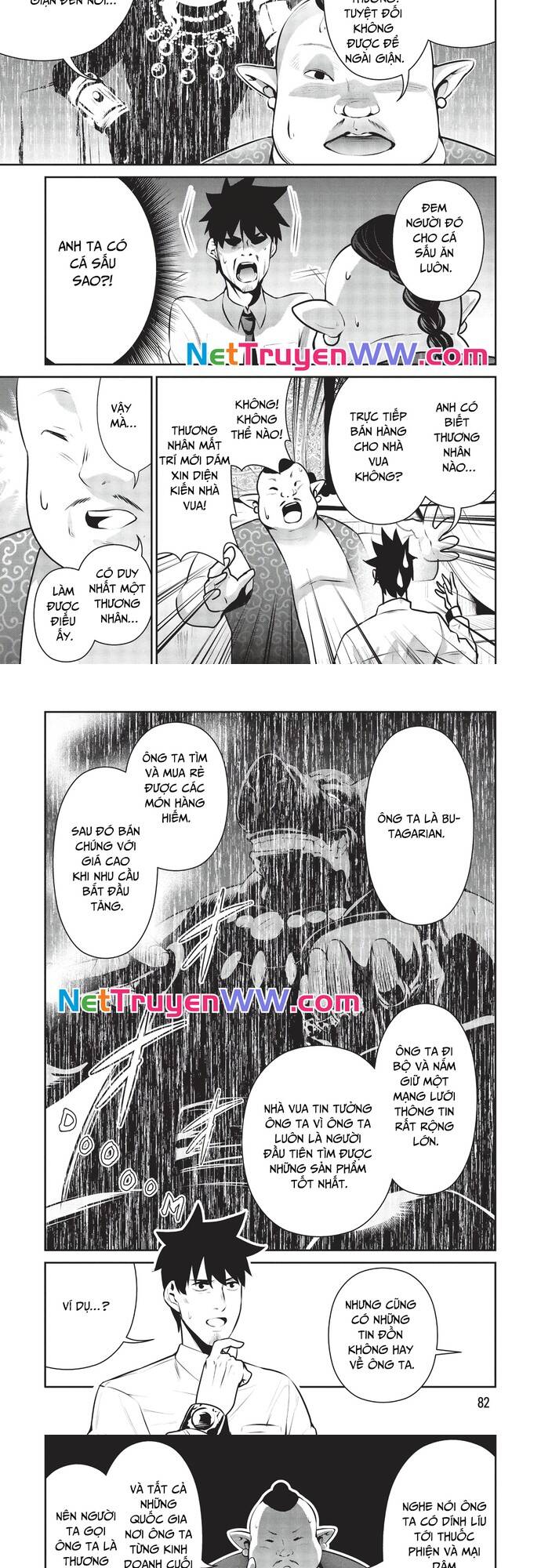 Chuyển Sinh Thành Thiên Vương Chapter 14 - 5