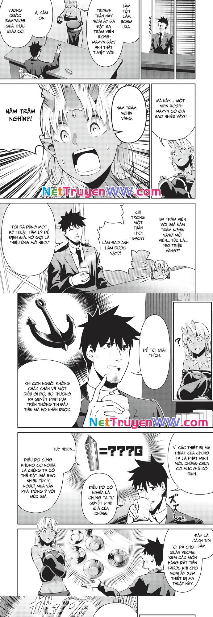 Chuyển Sinh Thành Thiên Vương Chapter  16 - 2