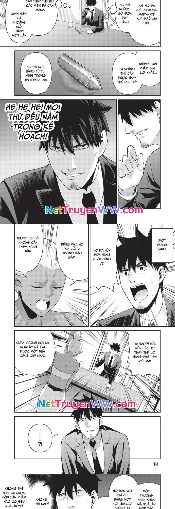 Chuyển Sinh Thành Thiên Vương Chapter  16 - 4