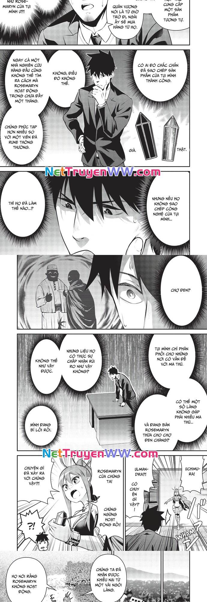 Chuyển Sinh Thành Thiên Vương Chapter  16 - 5