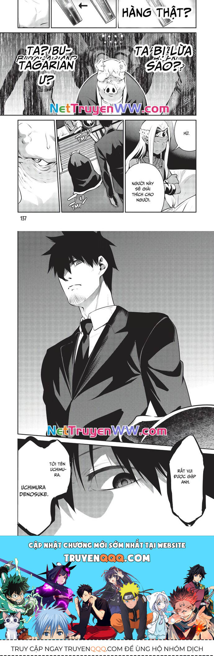 Chuyển Sinh Thành Thiên Vương Chapter 17 - 8