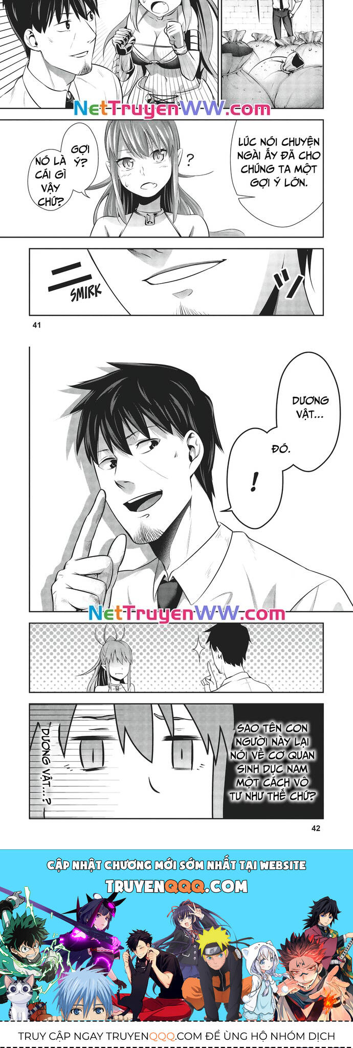 Chuyển Sinh Thành Thiên Vương Chapter  2 - 10