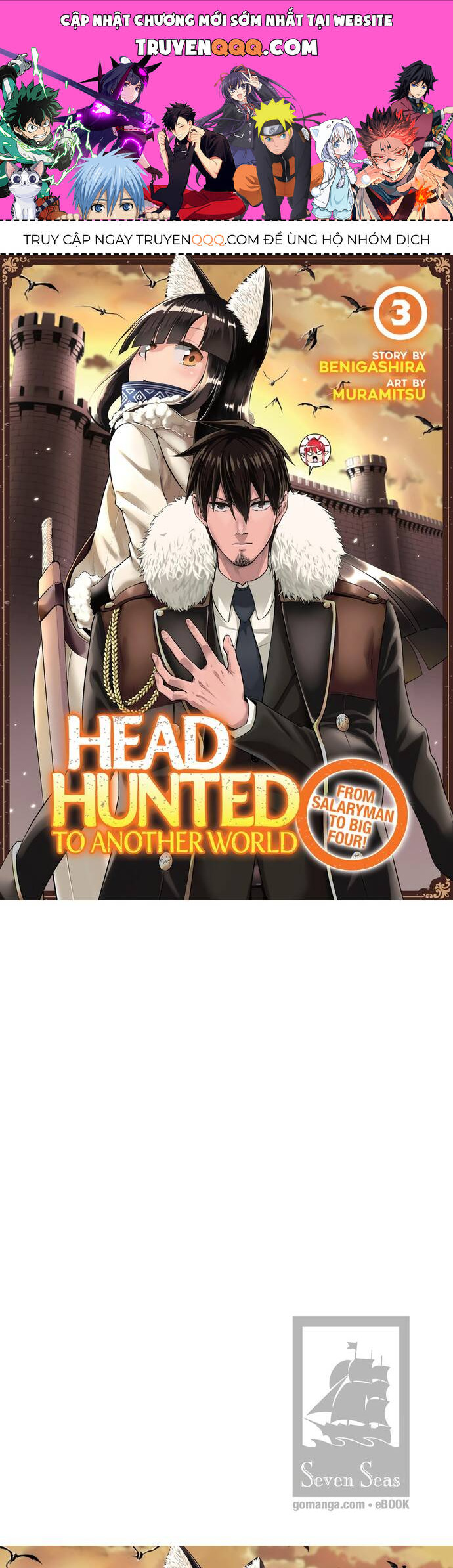 Chuyển Sinh Thành Thiên Vương Chapter  20 - 1