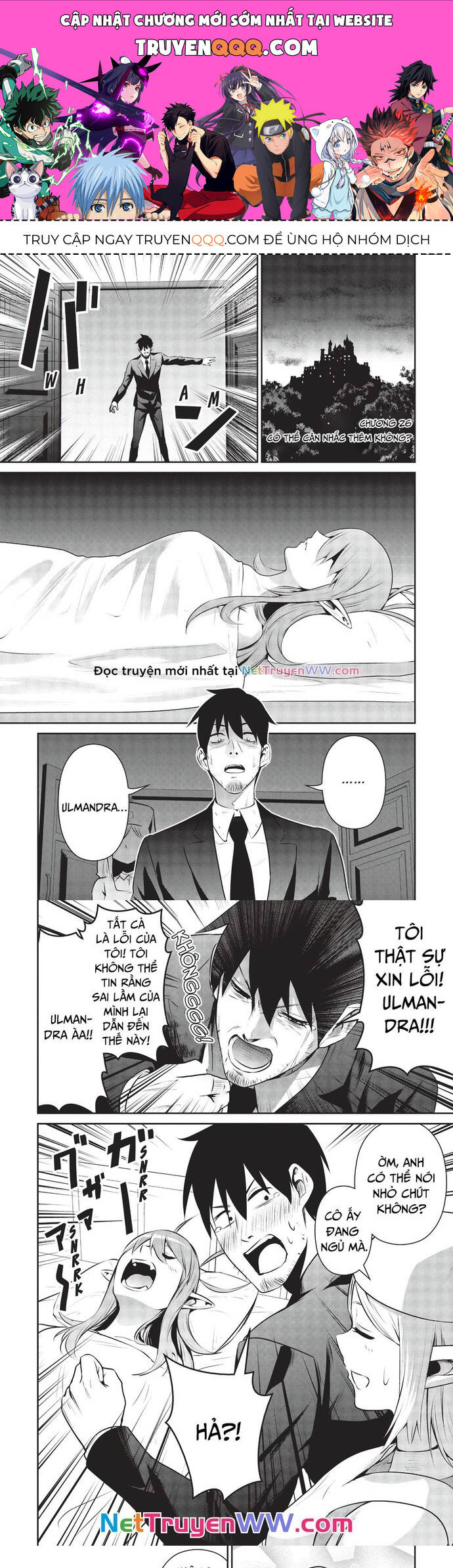 Chuyển Sinh Thành Thiên Vương Chapter  26 - 1